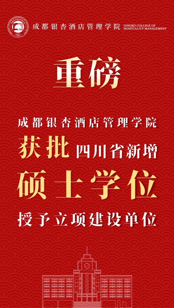 1760579297730808.jpg 微信图片_20251016094613_72_376.jpg