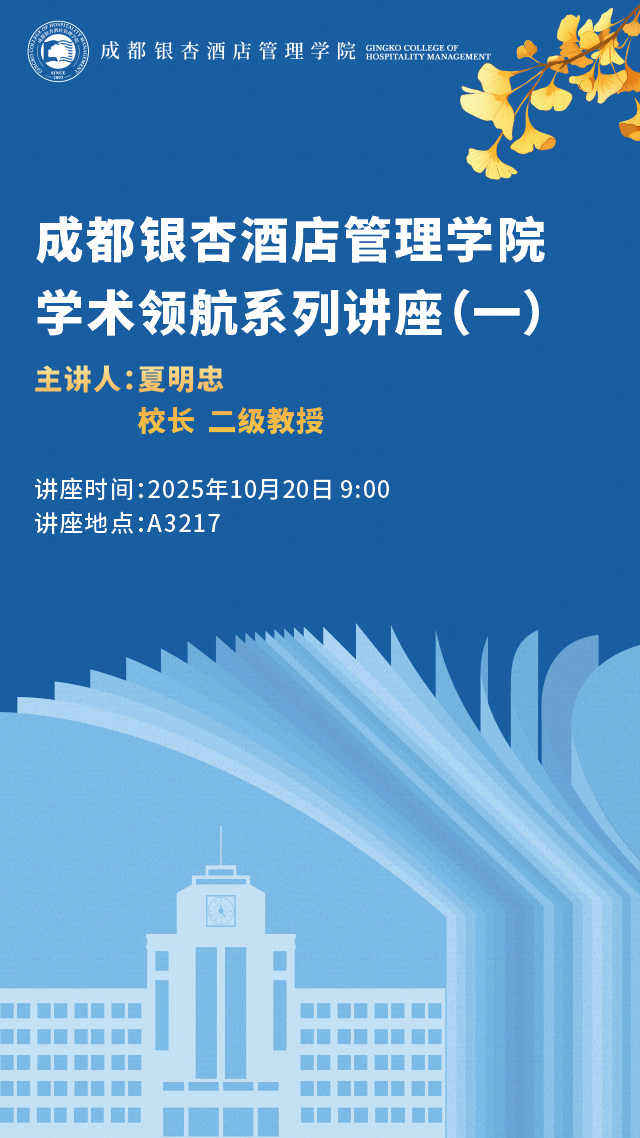 网页正文图片.png
