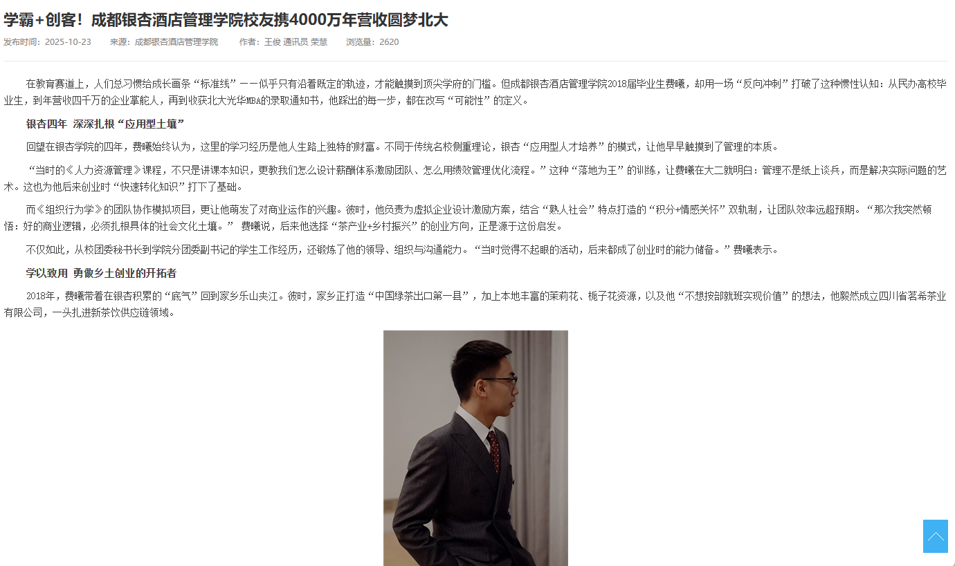 1761267852757015.png image.png