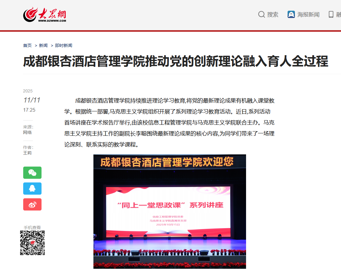 1762933347155344.png image.png