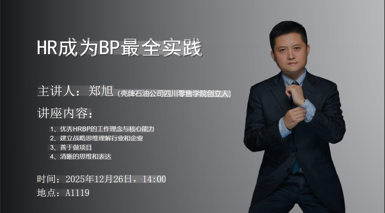 1763002823137615.png 正文海报.png