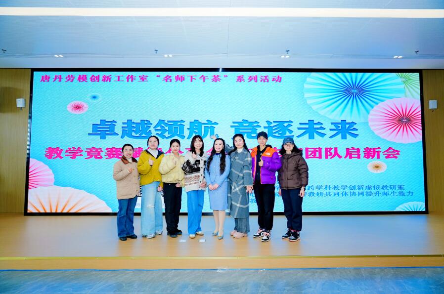 1764123609177721.jpg 1764123609177721.jpg