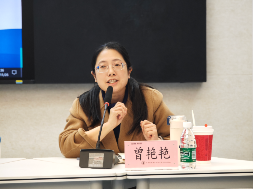 1764317383121741.png 1764317383121741.png