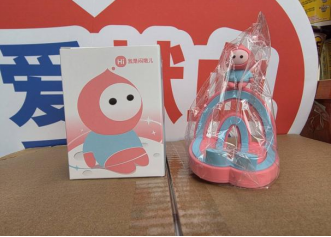 1764576102815064.png 177424287baf79b5bae11cb890d61c44.png