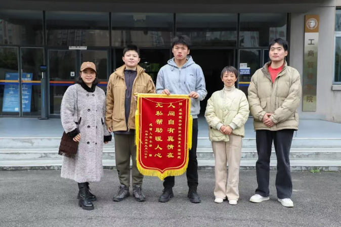 1764730102140081.png image.png