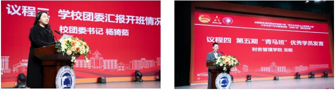 1764737562691520.png image.png