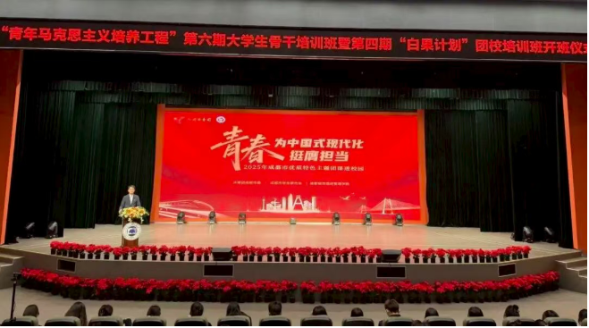 1764737806944203.png image.png