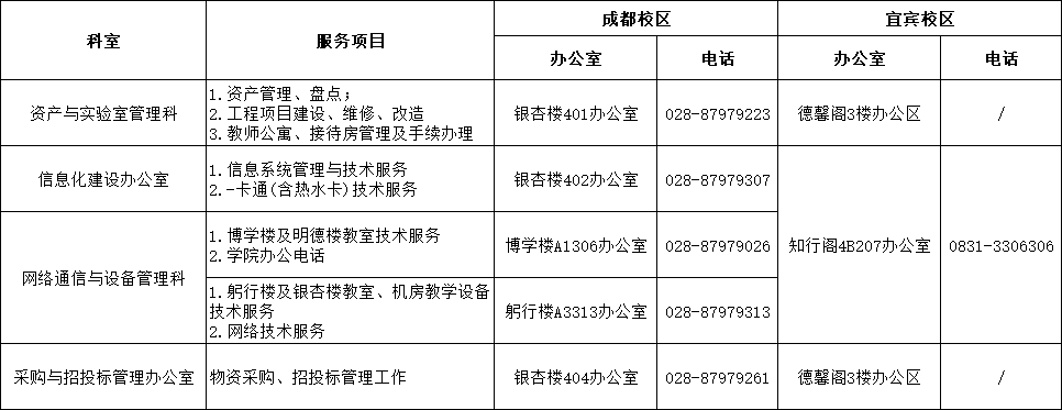 1765854268112166.png 12.16.png