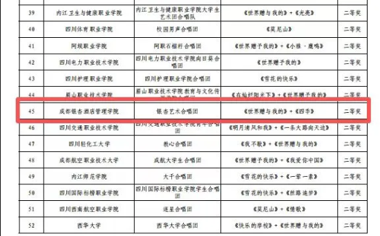 1765932813537423.png image.png