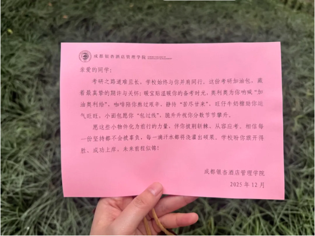 1766452938547450.png image.png