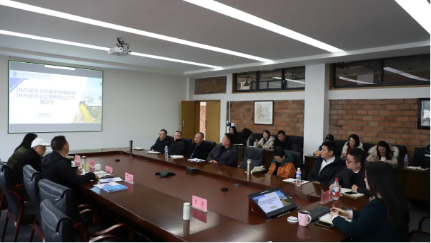 1767487118988612.png image.png