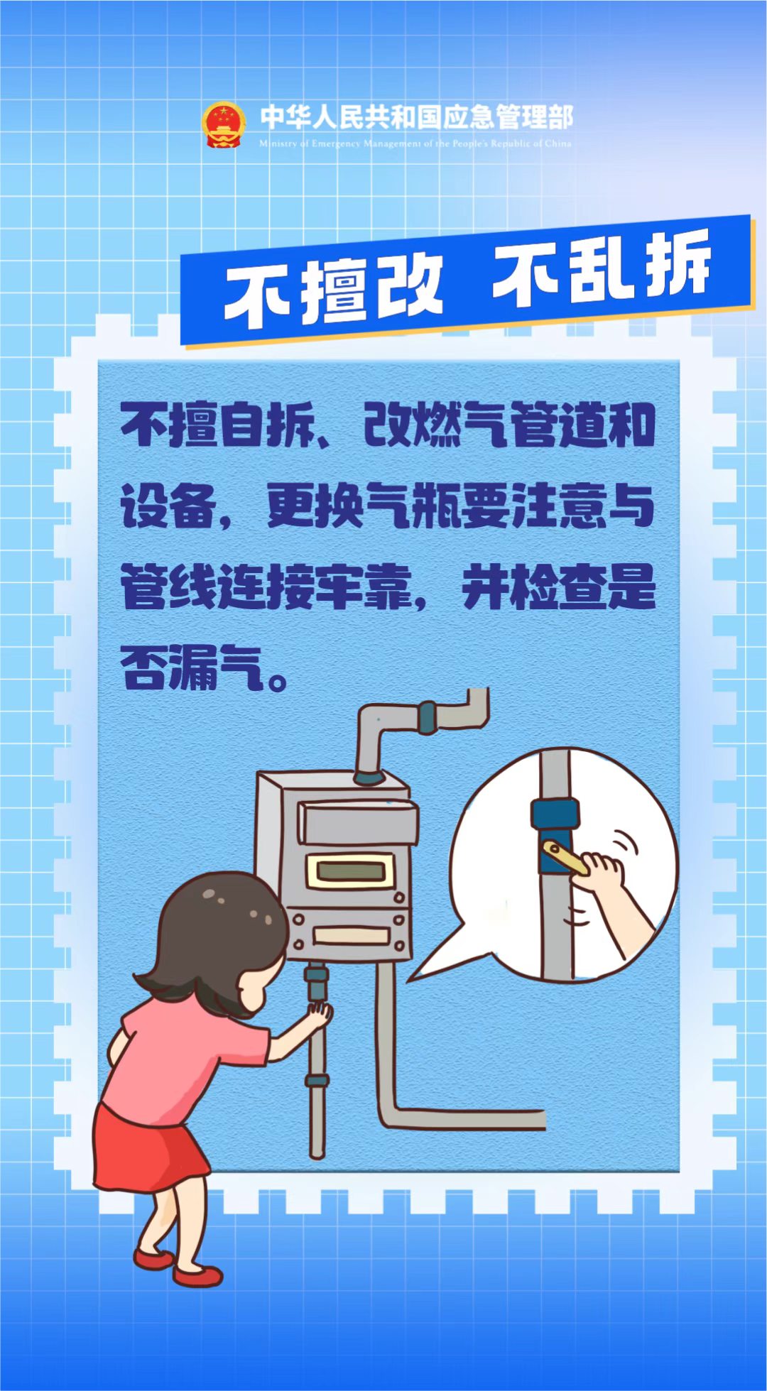 1768812698118384.png 1768812698118384.png