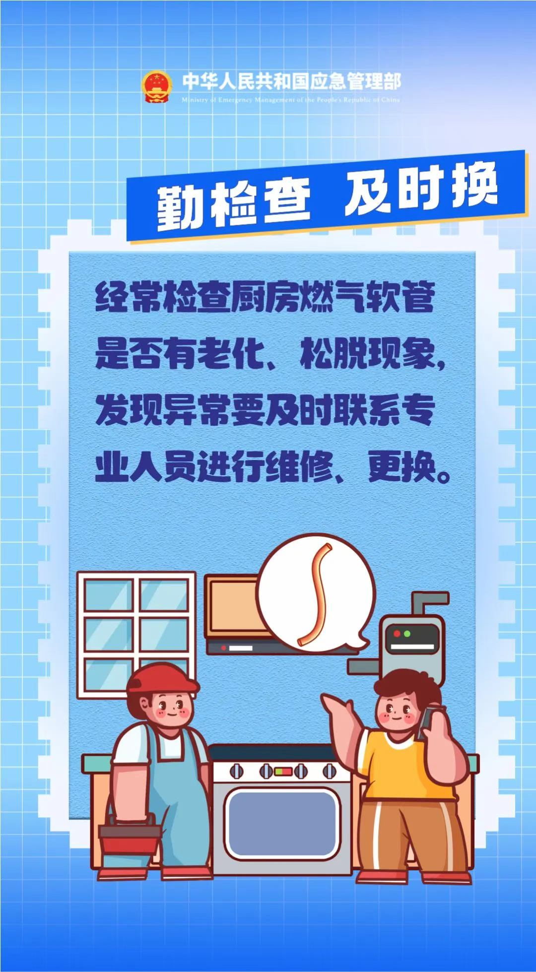 1768812700126164.png 1768812700126164.png