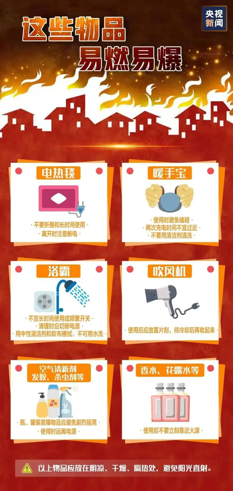 1768813941140670.png 1768813941140670.png