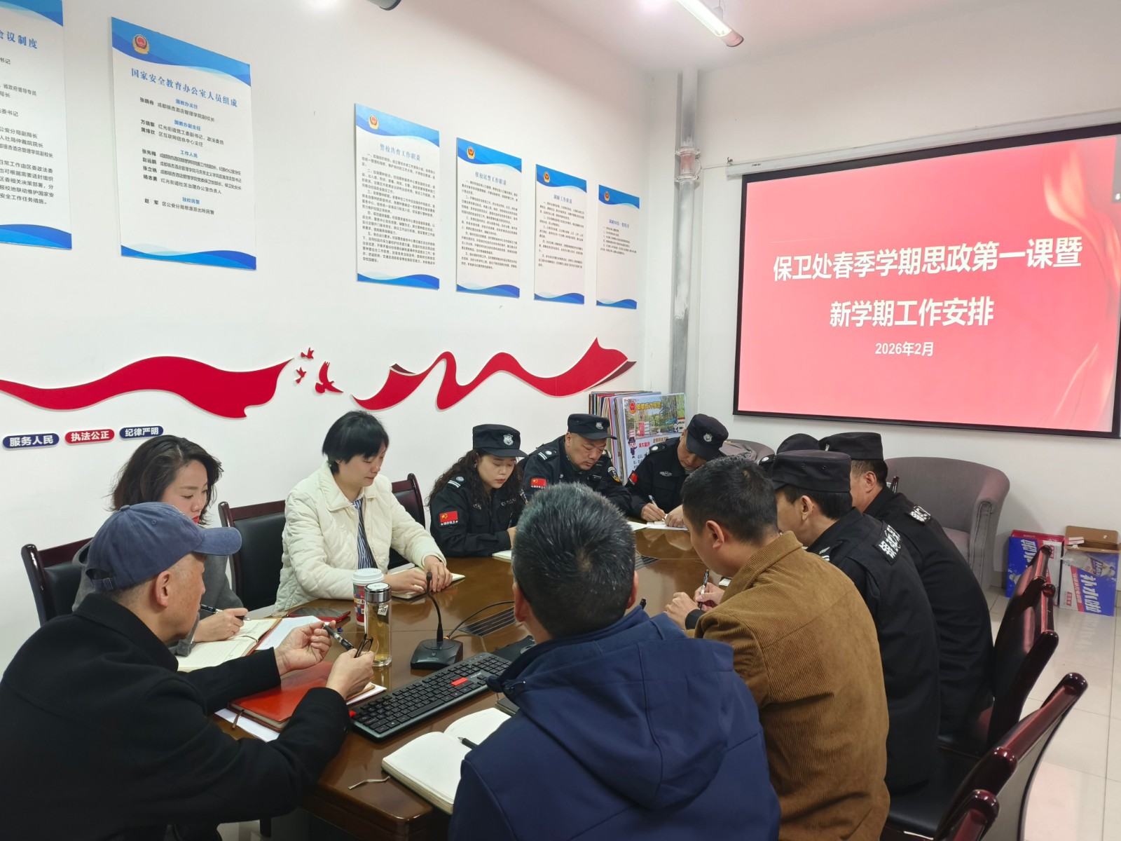 1772161115636741.jpg 1772161115636741.jpg