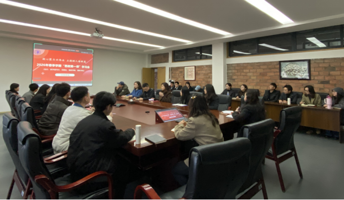 1772592479878838.png image.png