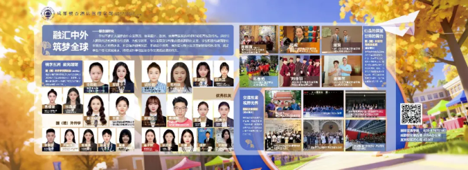 1772768884719362.png image.png