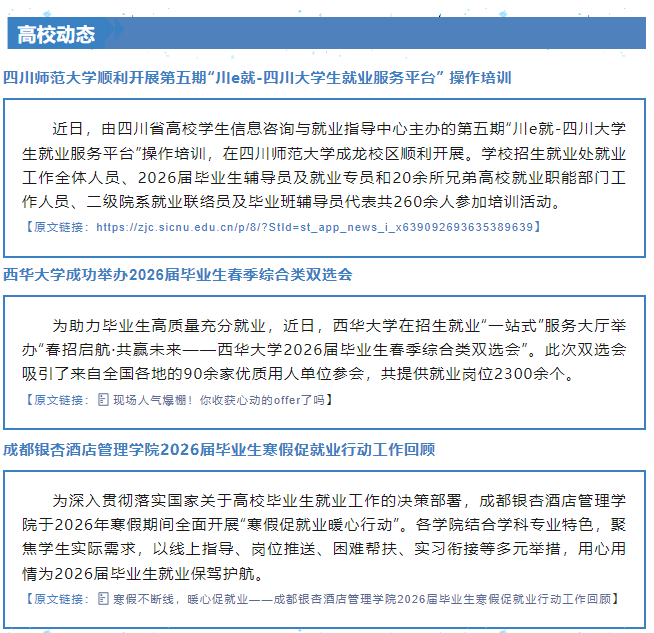 1773994618109059.png image.png