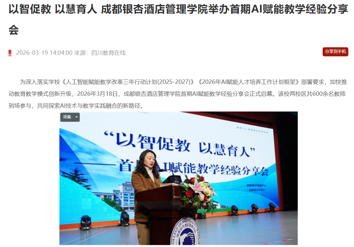 1773994722901386.png image.png