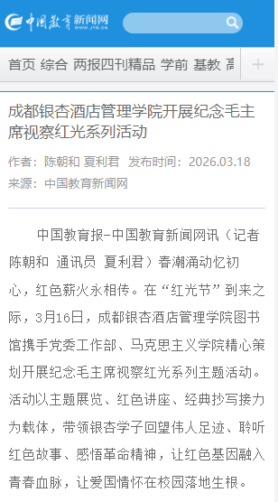 1773997489134422.png image.png