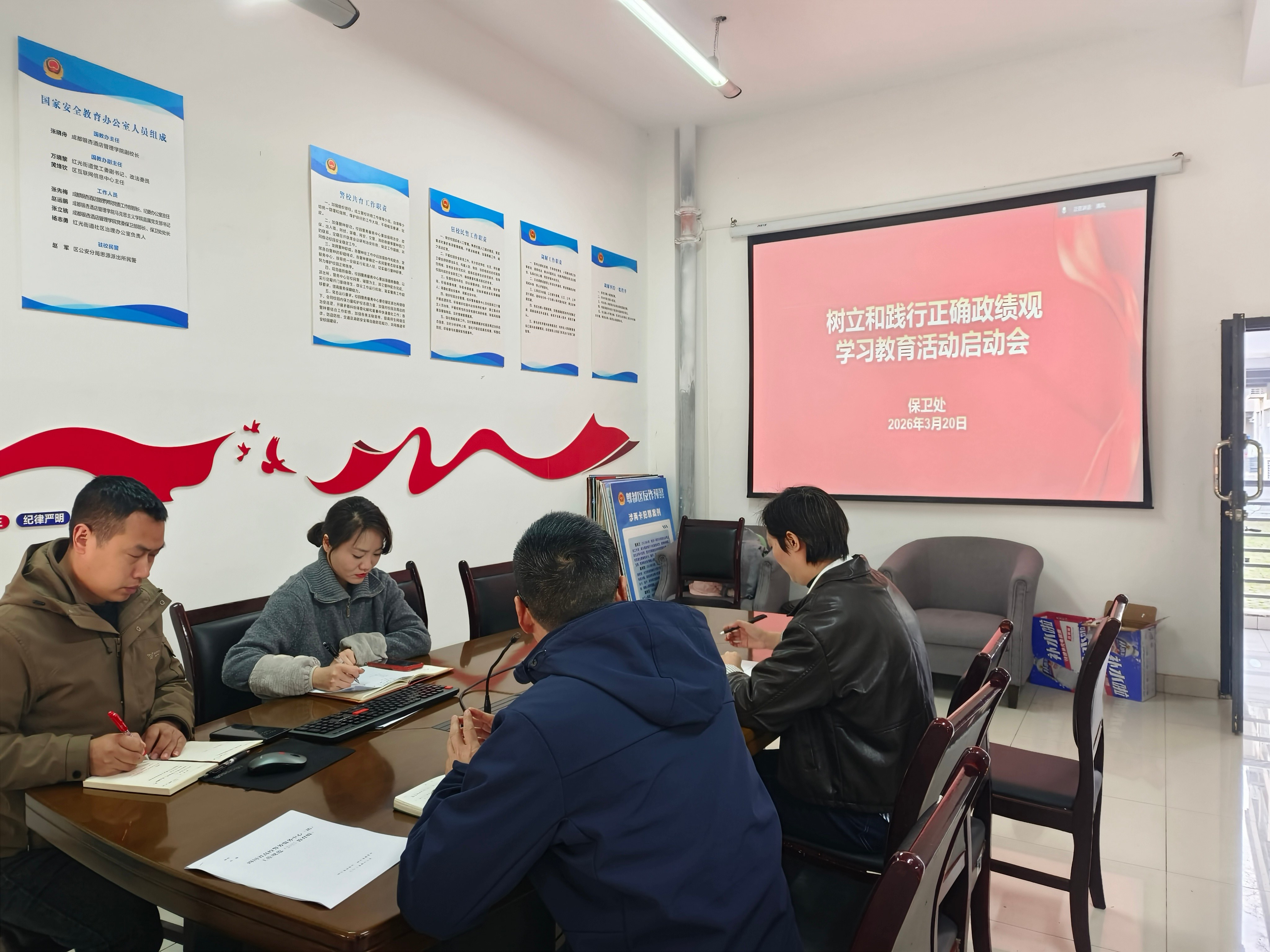 1774246213773840.jpg 1774246213773840.jpg