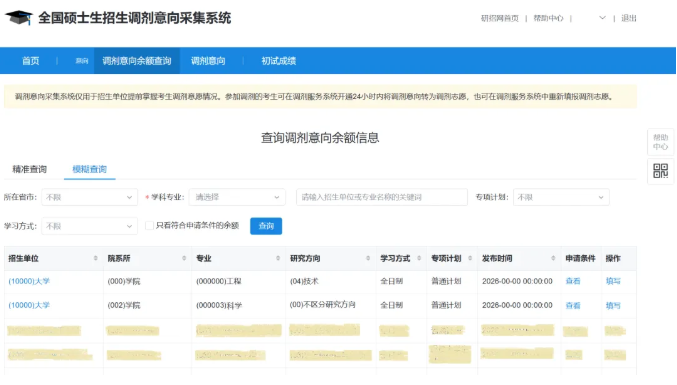 1774593418139646.png image.png