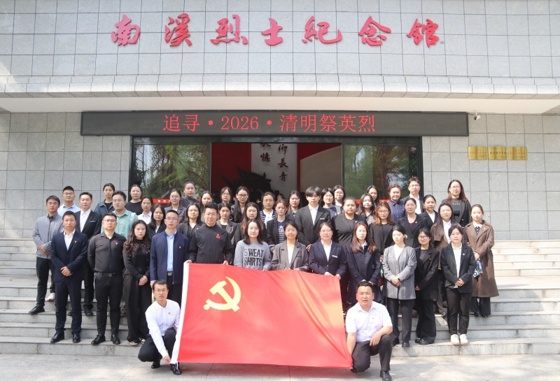 1775208344116065.jpg 图片7.jpg