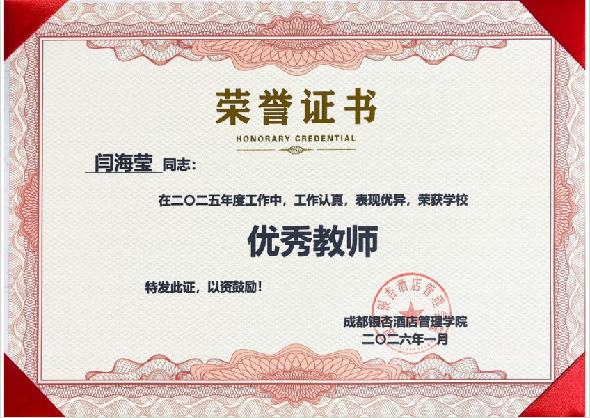 QQ20260422-102031.jpg