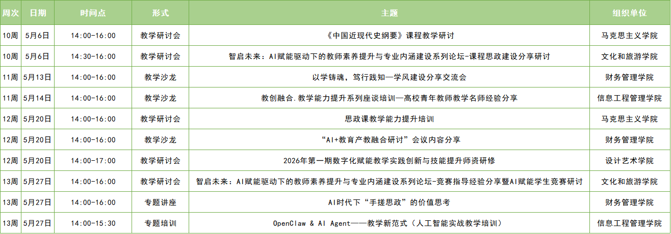 bce9b265-f17c-44e4-86ab-1a267375fe5a.png