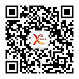 1779096853131251.jpg qrcode_for_gh_27a6048ef50a_258.jpg
