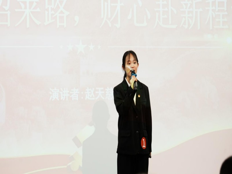1779333382116646.jpg 图片4.jpg