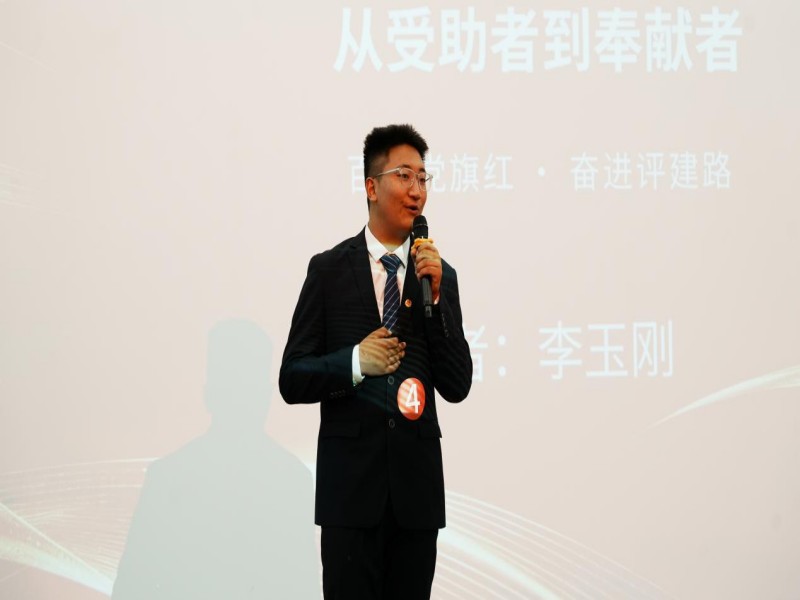 1779333409466249.jpg 图片6.jpg