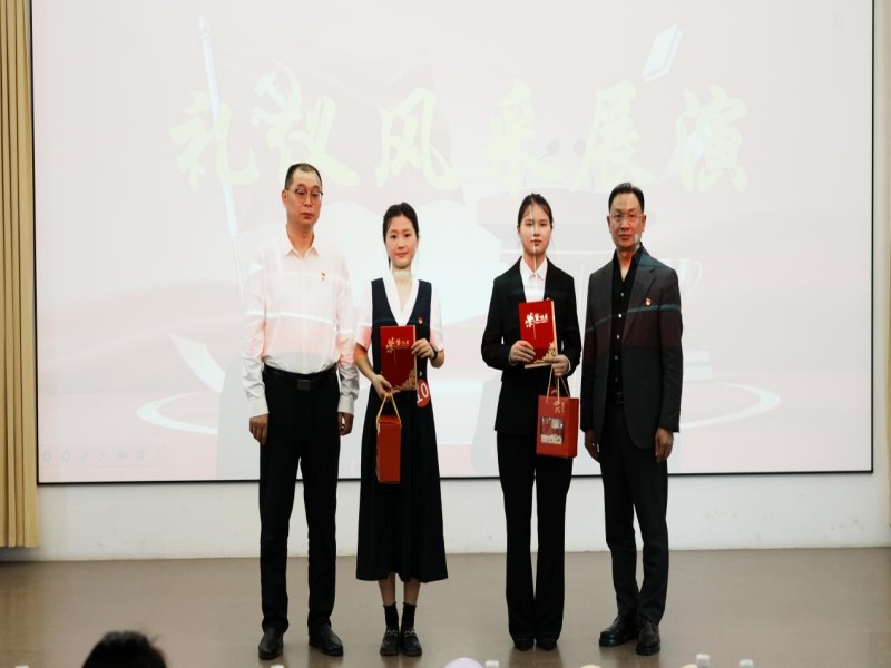 1779333454121026.jpg 图片9.jpg