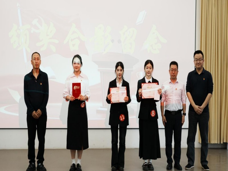 1779333484443528.jpg 图片10.jpg