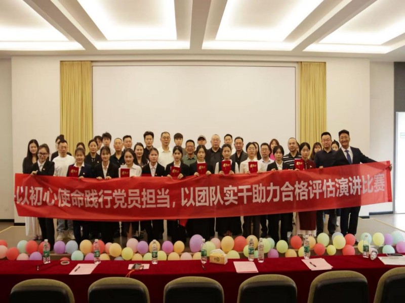 1779333556842261.jpg 图片14.jpg