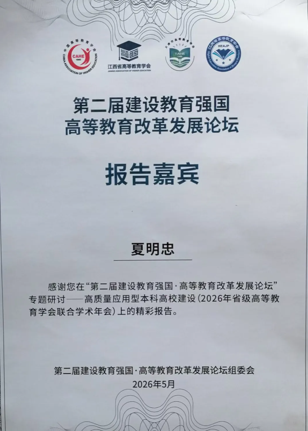 1779758704942783.png image.png