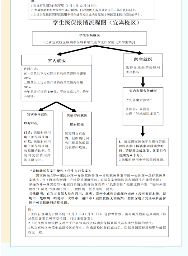 (4).png