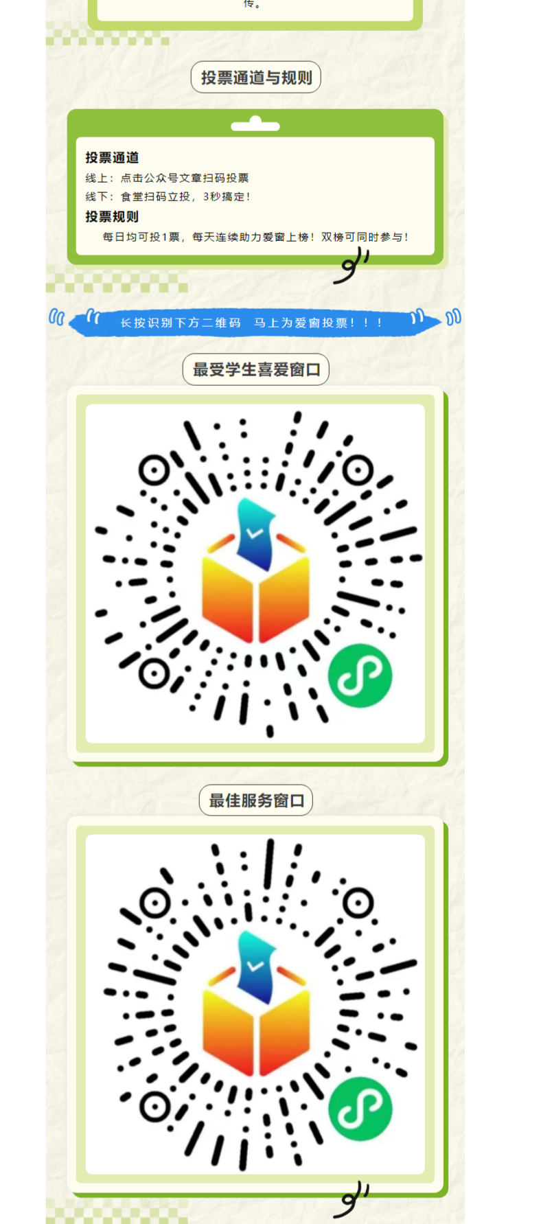 (4).png