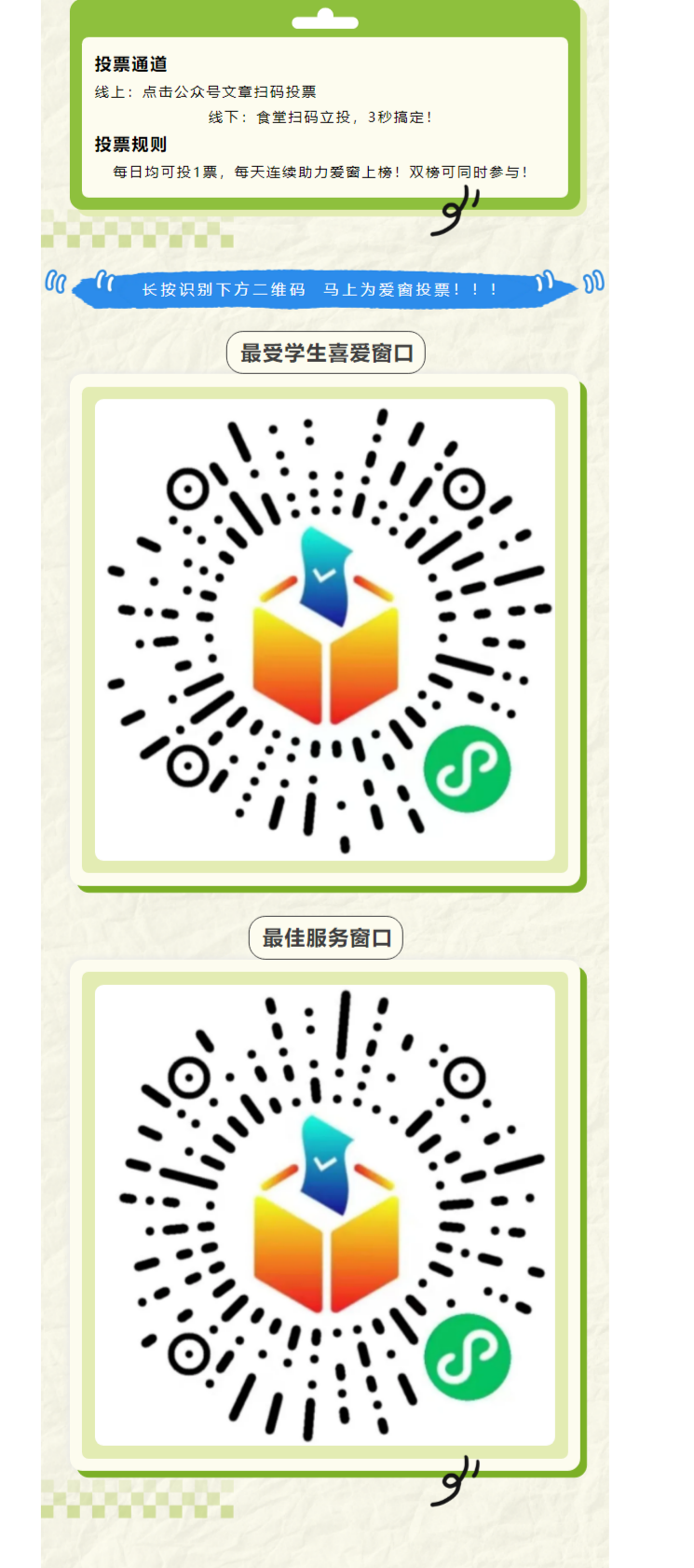 (4).png