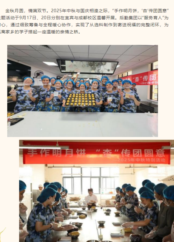 (1).png