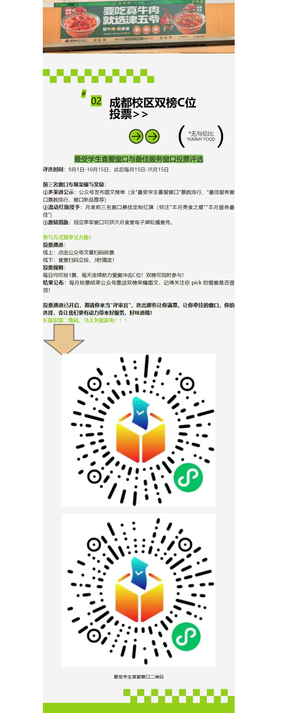 (4).png