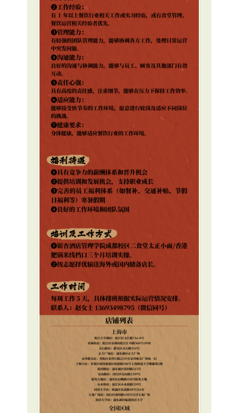 (4).png