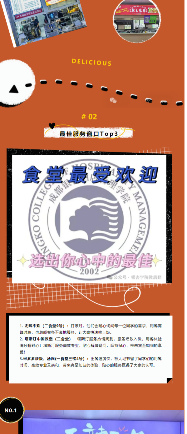 (2).png