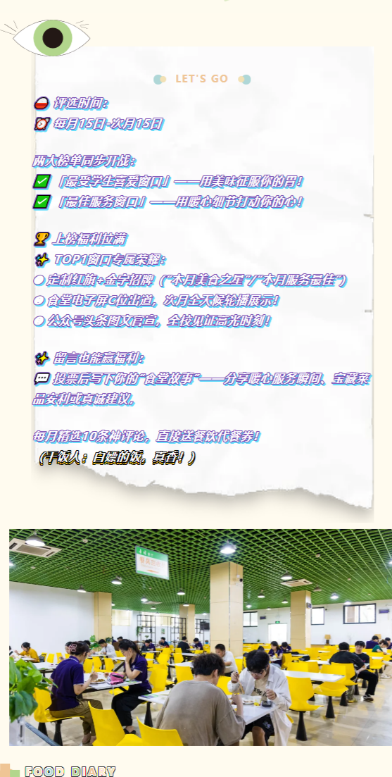 (1).png