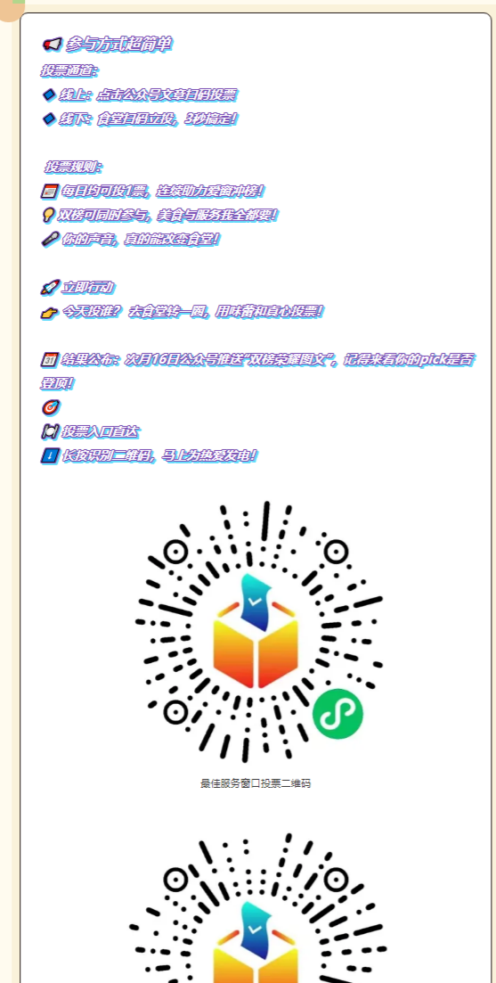 (2).png