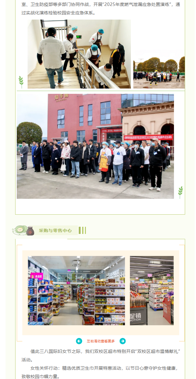 (2).png