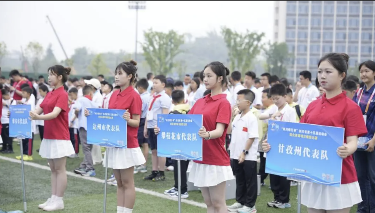 屏幕截图 2026-06-04 162224.png