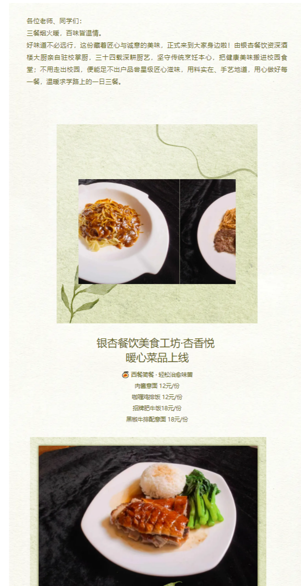 1780641340928152.png (1).png