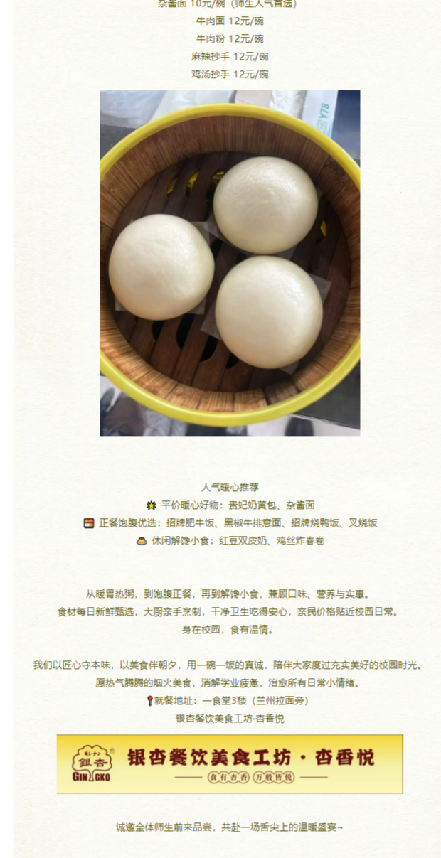 1780641353364866.png (3).png