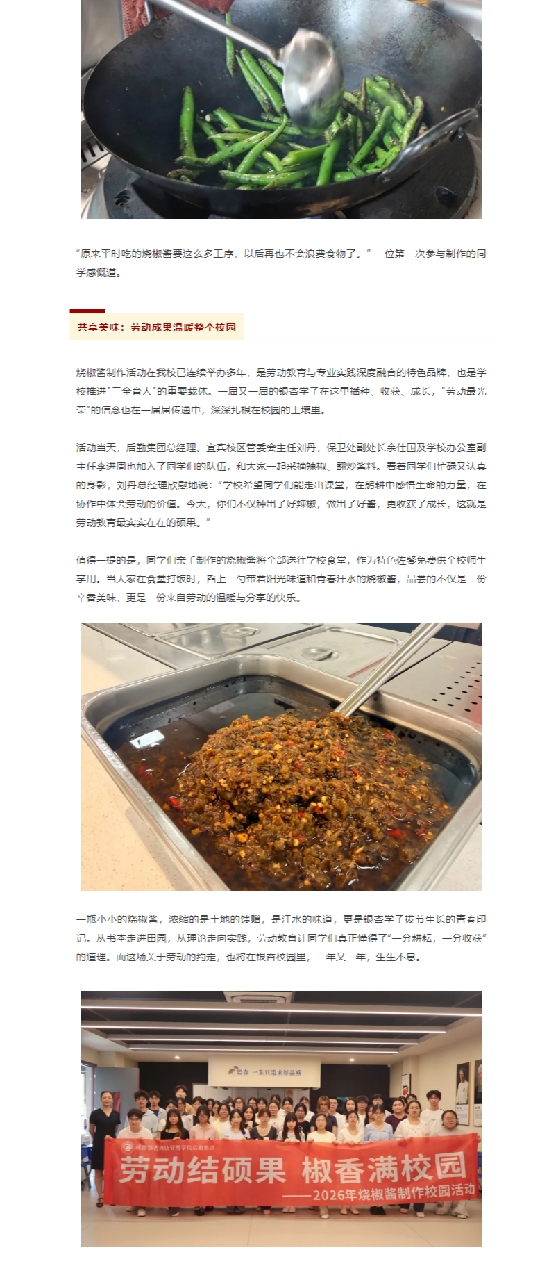1780641742284138.png (4).png